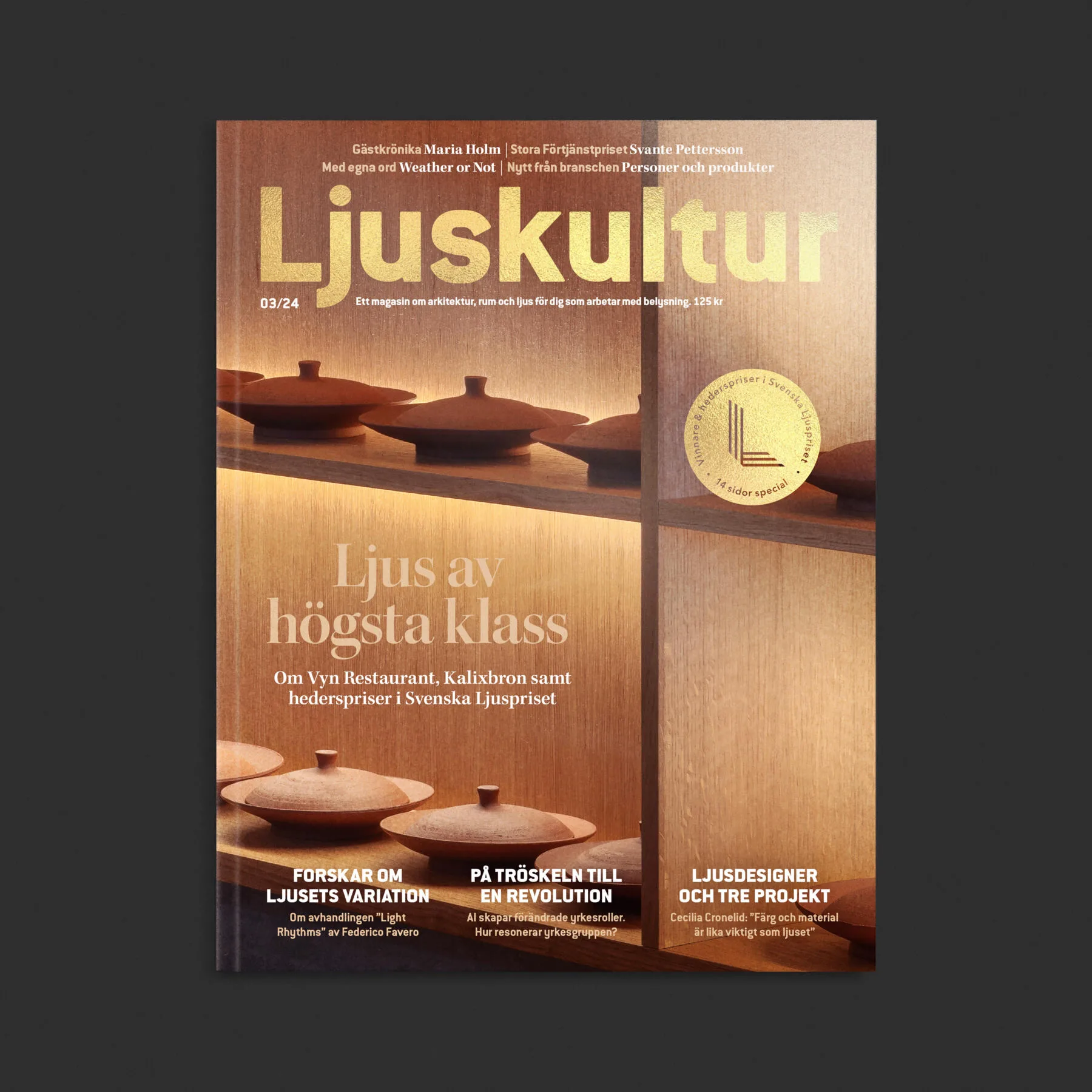 ljuskultur2403 Ljuskultur