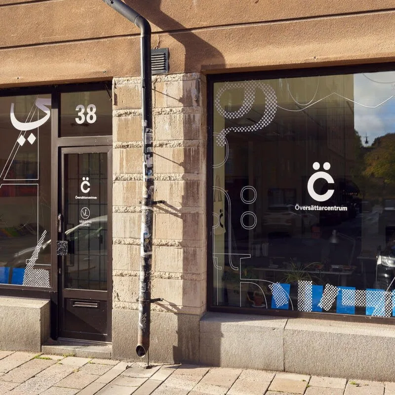 oversattarcentrum 144 Projekt