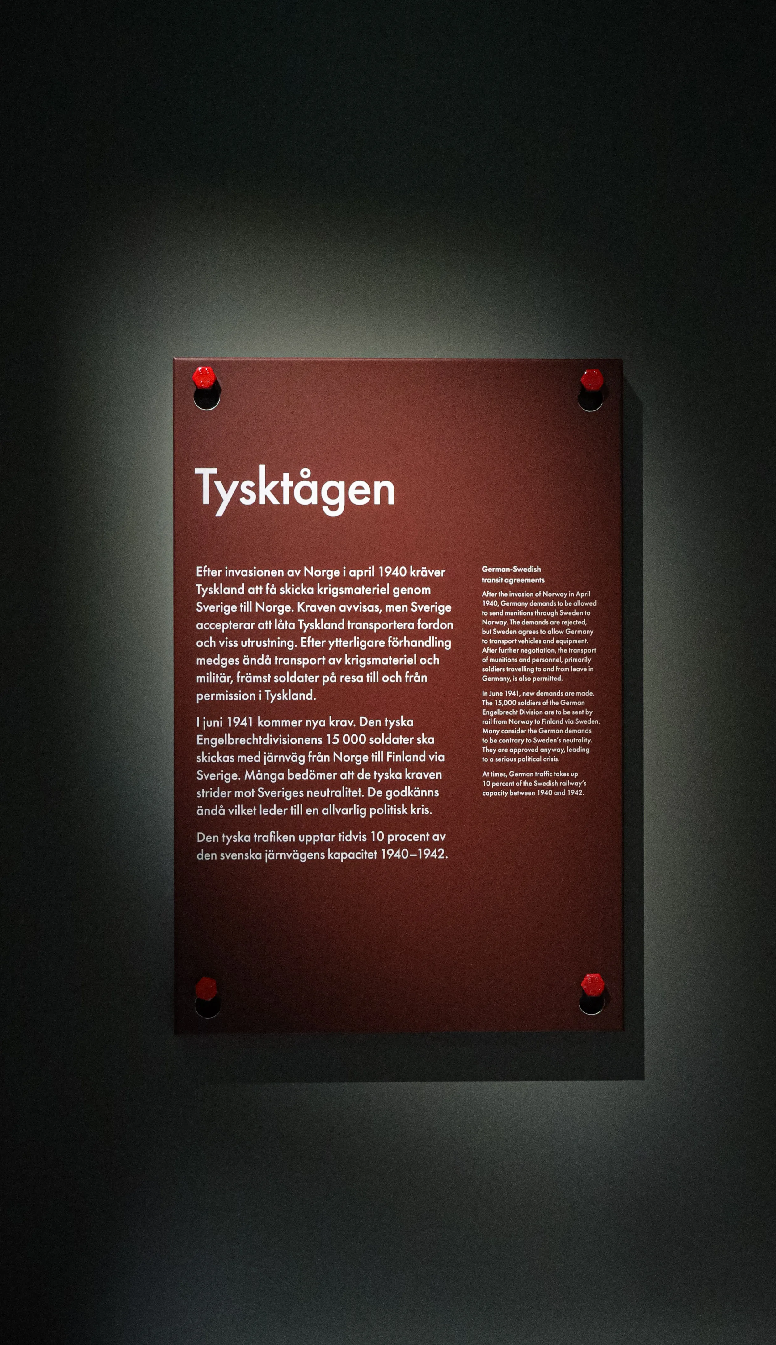 0i4a8322 Järnvägsmuseet