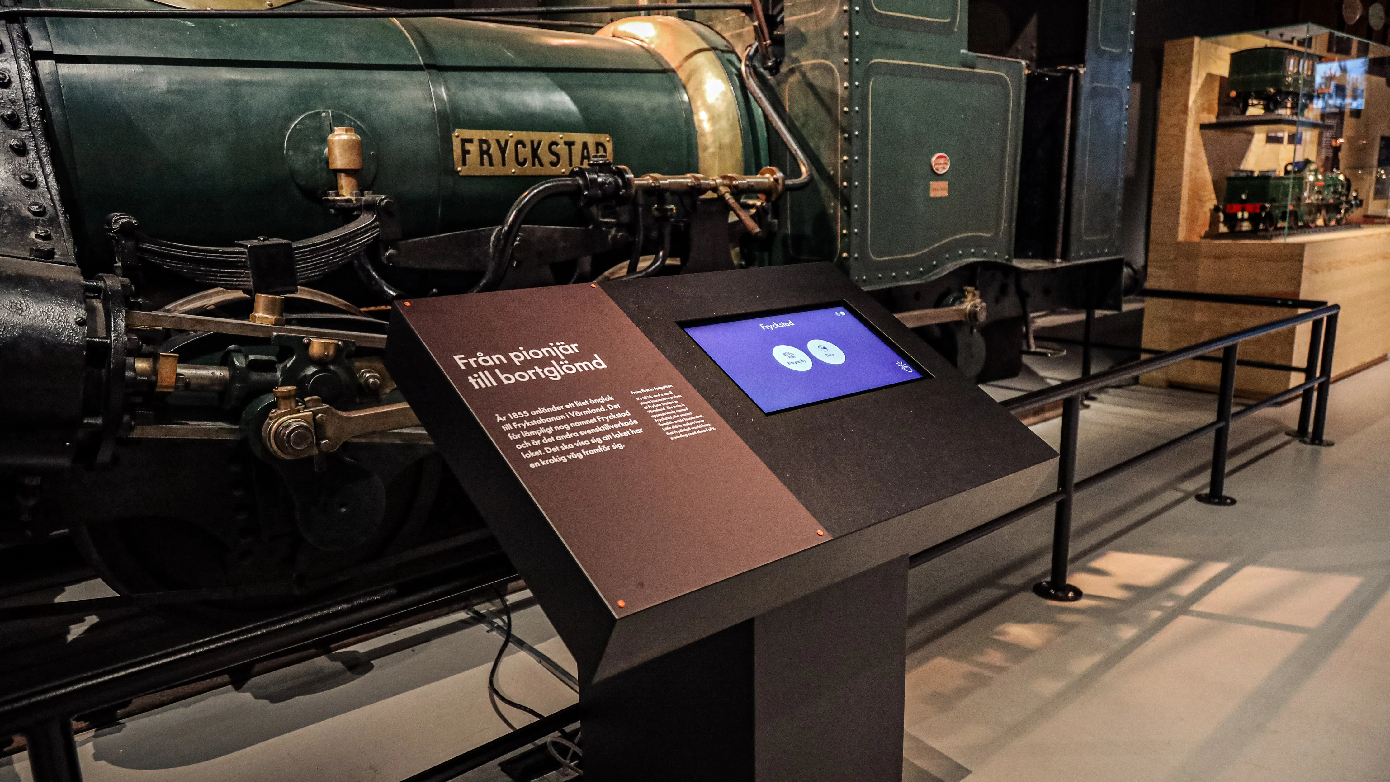 0i4a8473 Järnvägsmuseet