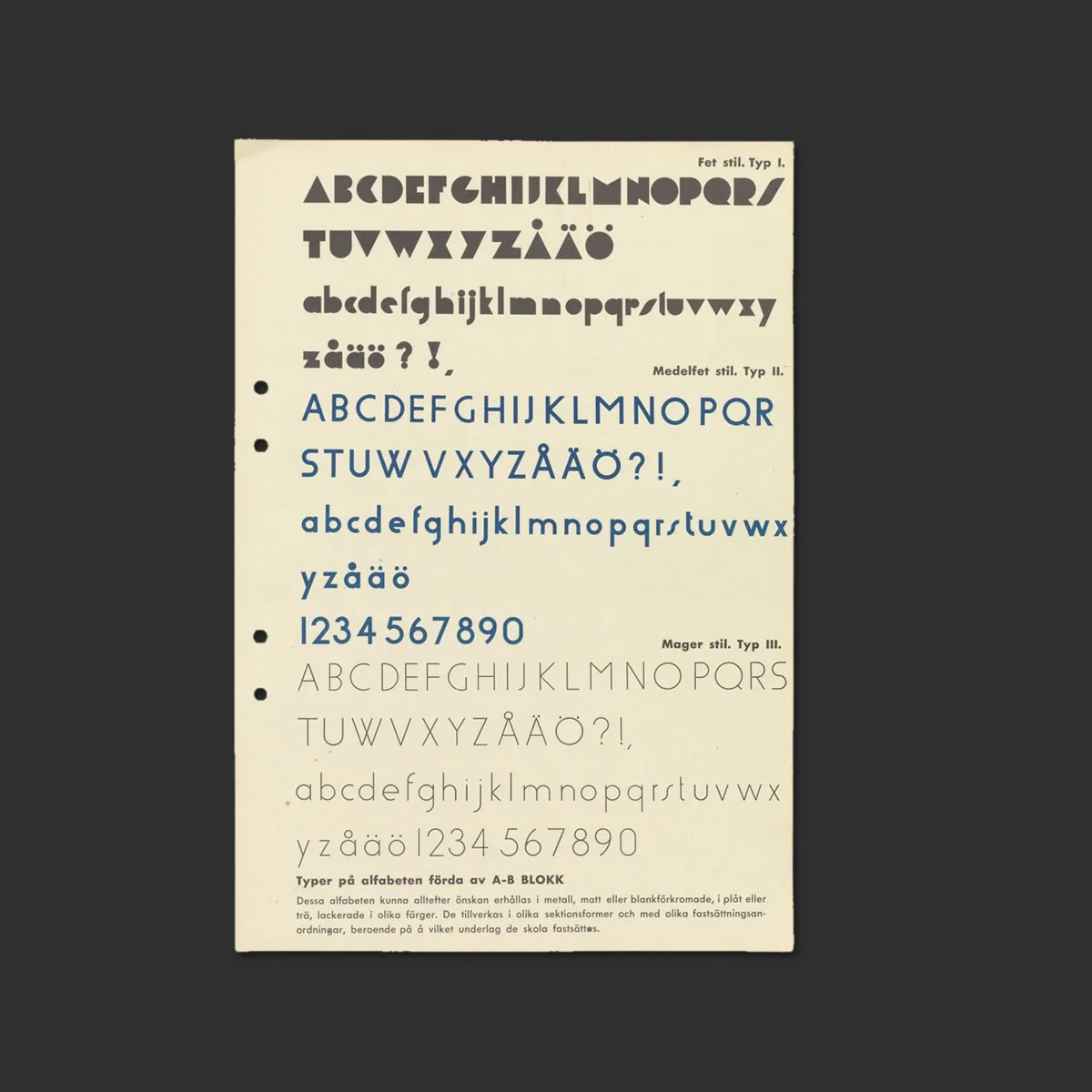 lew typo Lewerentz Divine Darkness